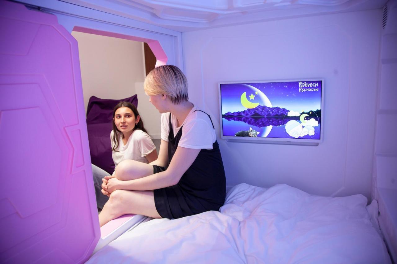AV-1 Capsule Hotel Kiev Exterior foto