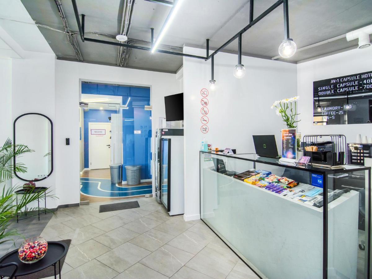 AV-1 Capsule Hotel Kiev Exterior foto